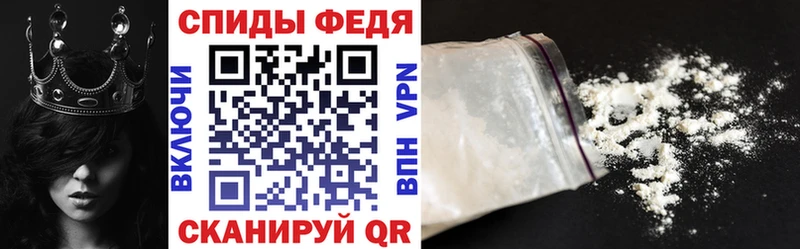 Amphetamine 98% Сунжа