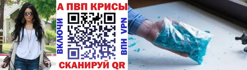 даркнет сайт  Сунжа  A PVP мука 