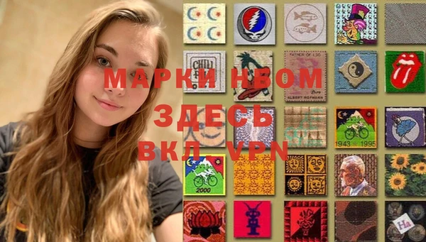 метадон Аркадак