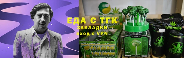 PSILOCYBIN Арсеньев