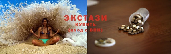 PSILOCYBIN Арсеньев