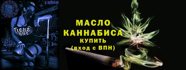 метадон Аркадак