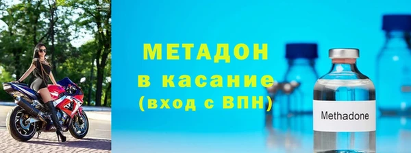 PSILOCYBIN Арсеньев