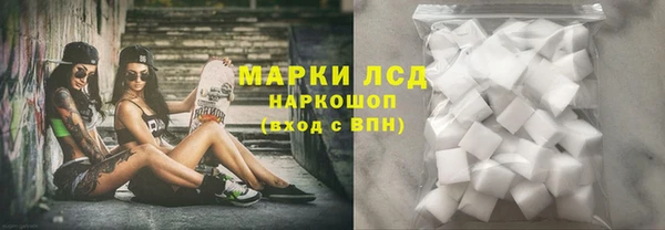 метадон Аркадак