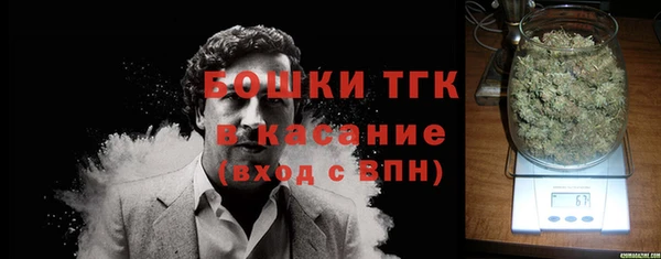 винт Заволжье