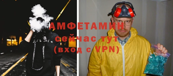 PSILOCYBIN Арсеньев