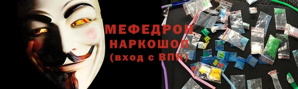 метадон Аркадак