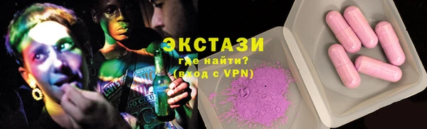 PSILOCYBIN Арсеньев