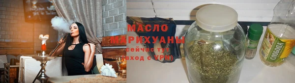 метадон Аркадак