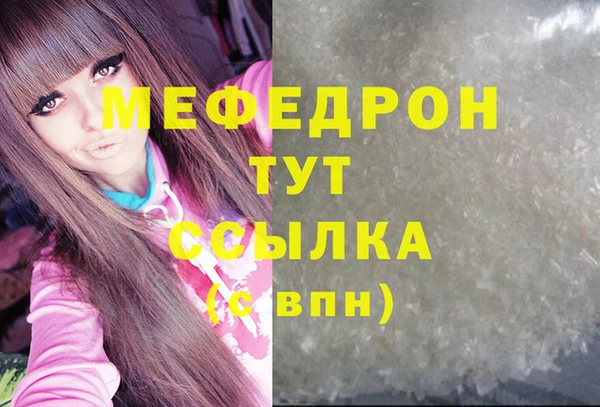 метадон Аркадак