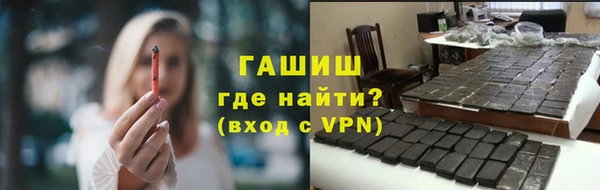 PSILOCYBIN Арсеньев