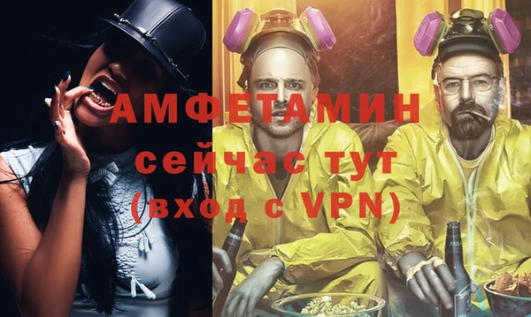 метадон Аркадак