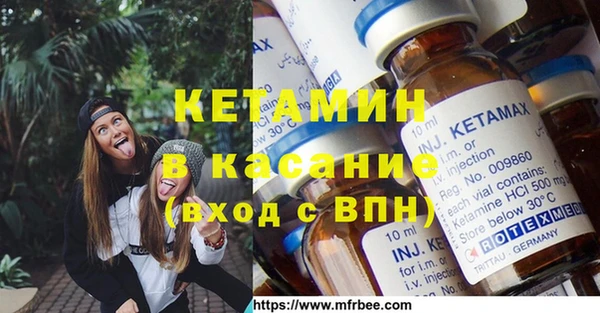 спиды Армянск
