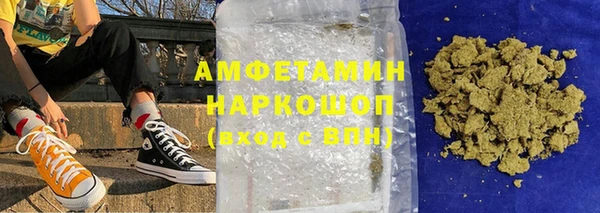 PSILOCYBIN Арсеньев