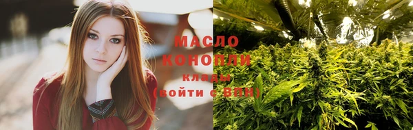 метадон Аркадак
