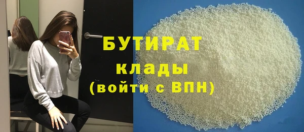 PSILOCYBIN Арсеньев