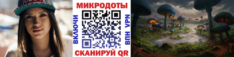 как найти наркотики  Сунжа  кракен ТОР  Галлюциногенные грибы Cubensis 